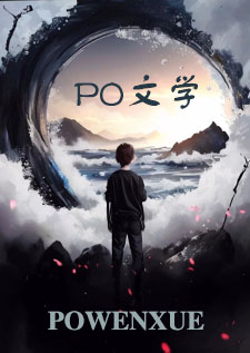 凛冬之星激活不了怎么办